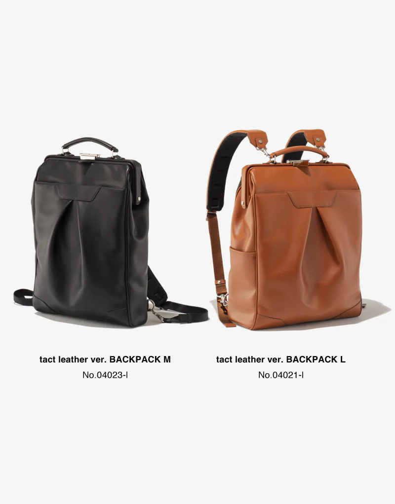 Tact leather ver. バックパック L No.04021-l - Image 19