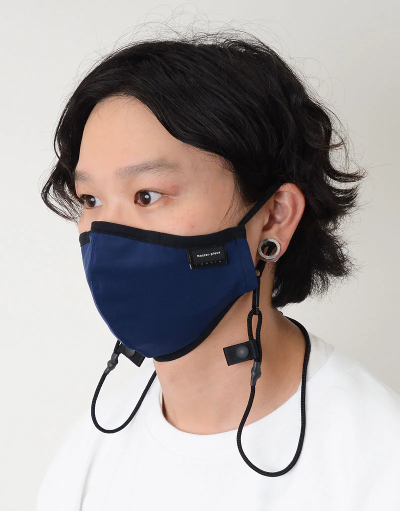neck stlap CORDURA mask No.44123 - Image 19