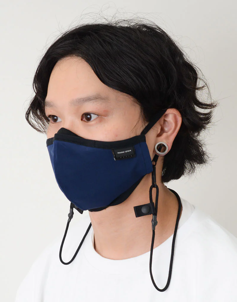 neck stlap CORDURA mask No.44123 - Image 20