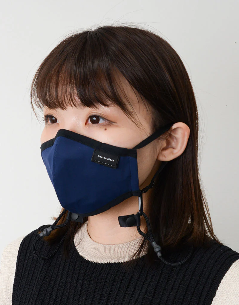 neck stlap CORDURA mask No.44123 - Image 22