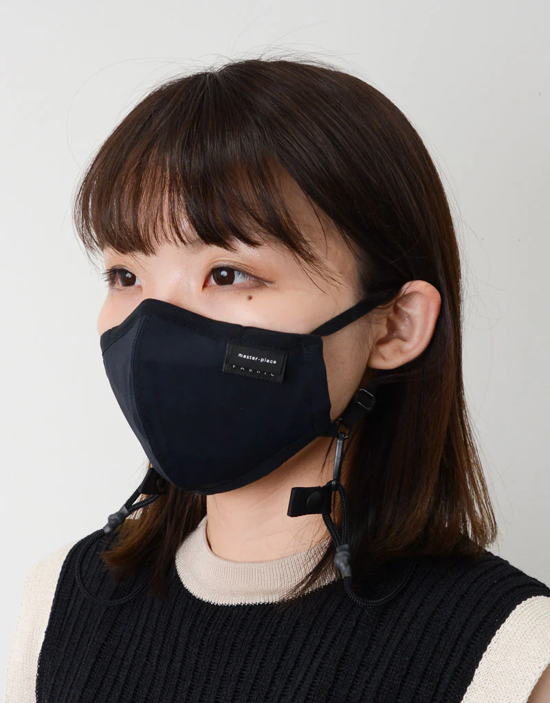 neck stlap CORDURA mask No.44123 - Image 6