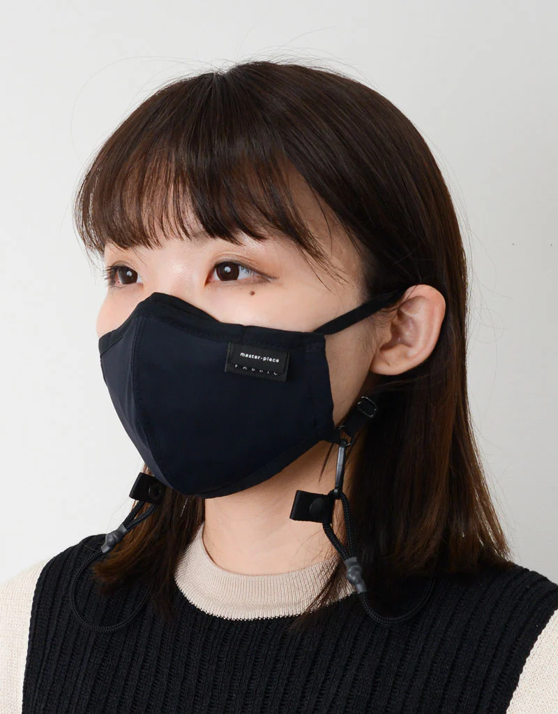 neck stlap CORDURA mask No.44123 - Image 7