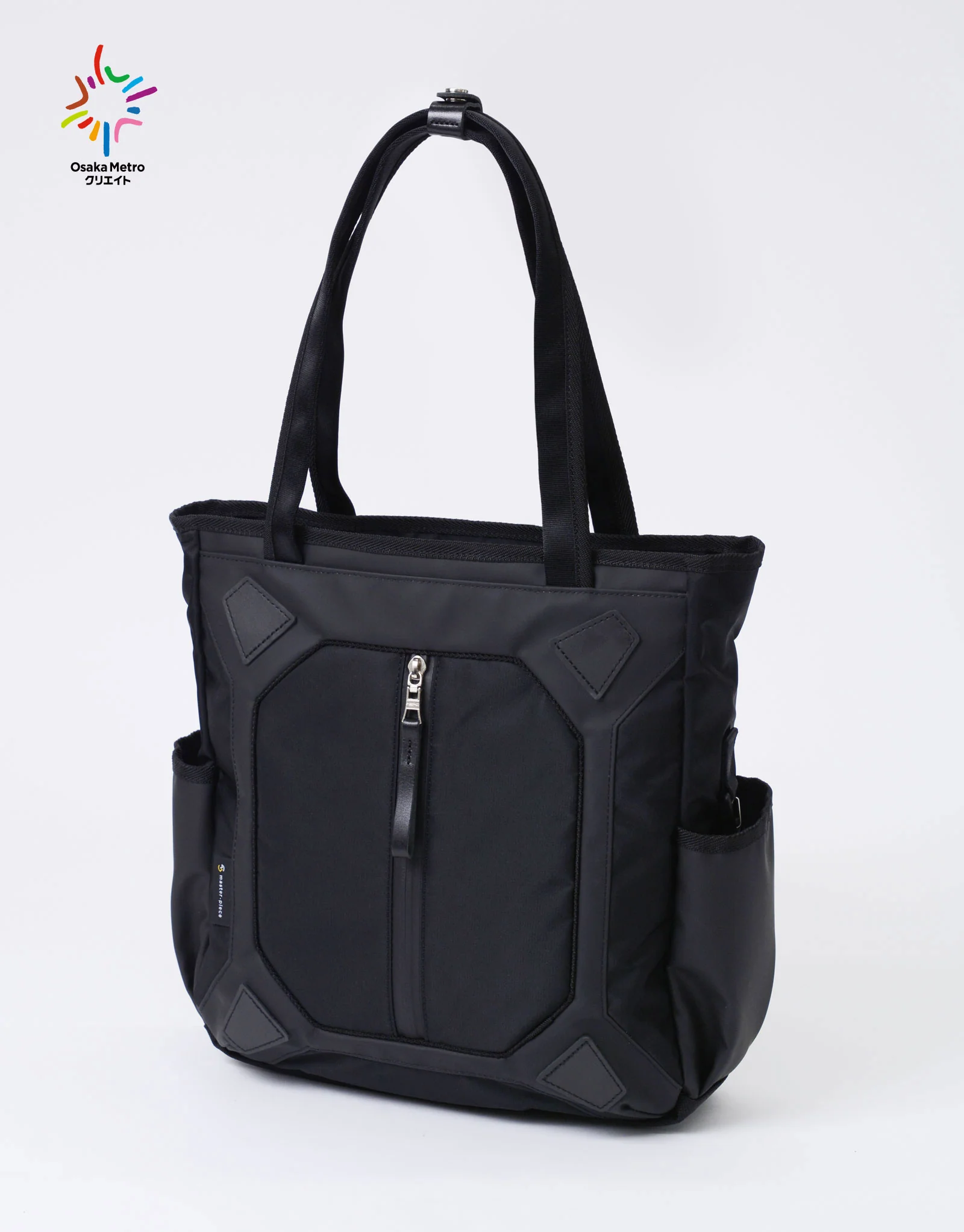 Osaka Metro × master-piece Collaboration Series トートバッグ No.OMTR-02 - Image 7